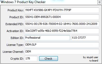 Windows 7 Product Key Download 64 Bit
