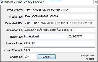 serial key windows seven ultimate 64 bits