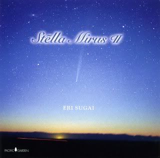 Eri Sugai - Stella Mirus II