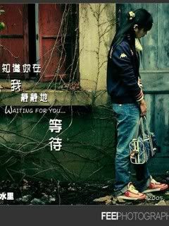 waiting 4u Pictures, Images and Photos