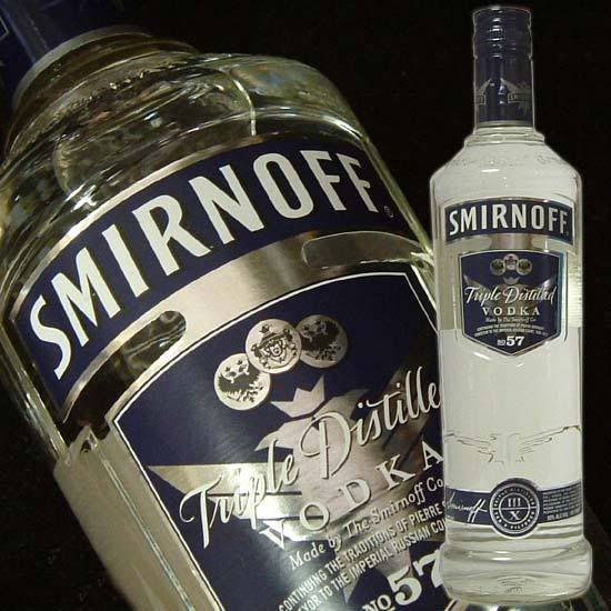 Smirnoff_blue_Vodka_B.jpg