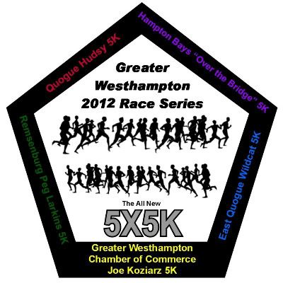 2012 Westhampton Race Series 5X5K, 2012 Westhampton Race Series 5X5K Small