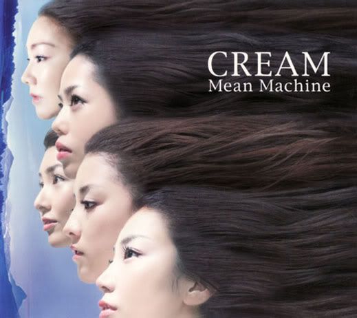 mean machine cream