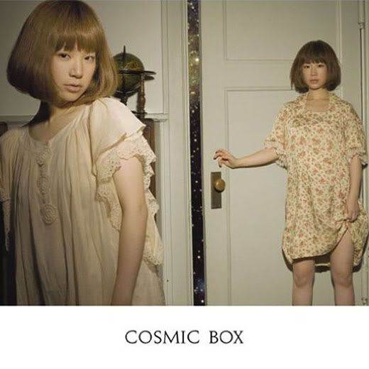 cosmic box