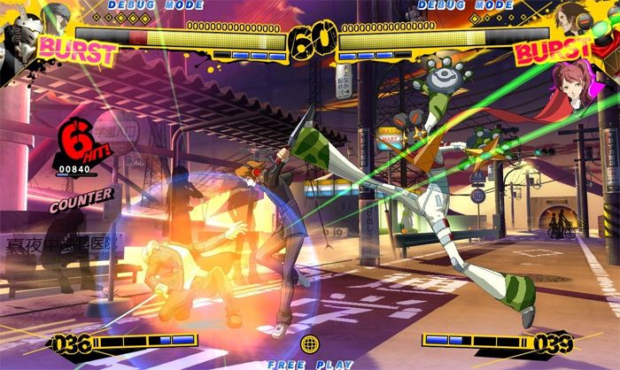 A screenshot of the game Persona 4: Arena