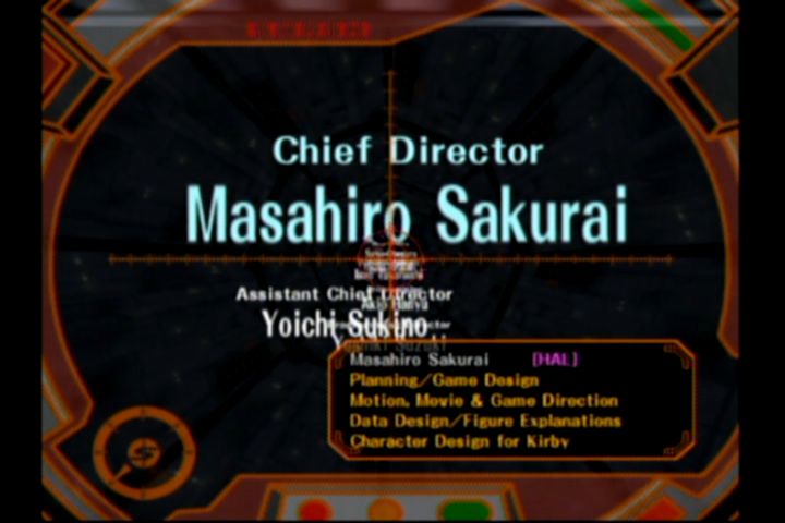 An image of the credits from Super Smash Bros.