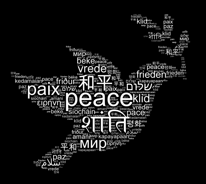 peacedove.png BLACK PEACE DOVE image by dwyrens