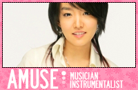 Instrumentalist Instrumentalist