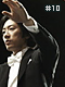 Beethoven Virus 10 Beethoven Virus 10