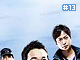 Code Blue 2 13 Code Blue 2 13