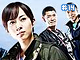Code Blue 2 14 Code Blue 2 14