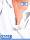 Marmalade Boy 18 Marmalade Boy 18