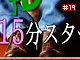 My Girl Jpn 19 My Girl Jpn 19