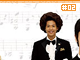 Nodame Cantabile 02 Nodame Cantabile 02