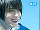 Sunao ni Narenakute 10 Sunao ni Narenakute 10