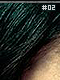 Unfair 02 Unfair 02