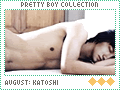 August Pretty Boy Collection Mastery August Pretty Boy Collection Mastery