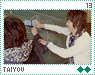 Taiyou 13 Taiyou 13