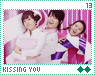 Kissing You 13 Kissing You 13