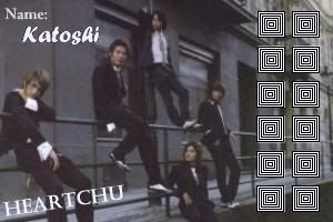 Stampcard 02 Complete