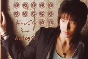Stampcard 08 Complete