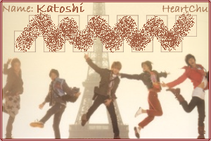 Stampcard 10 Complete