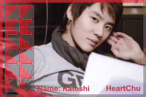 Stampcard 13 Complete