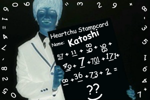 Stampcard 23 Void