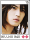 Million Man 15 Million Man 15
