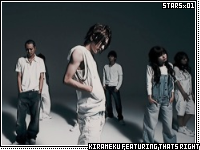 01 Star 01 Star